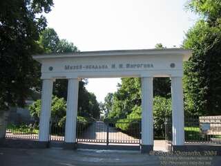 Апартаменты Apartment On Sobornaya Винница Апартаменты с балконом-69